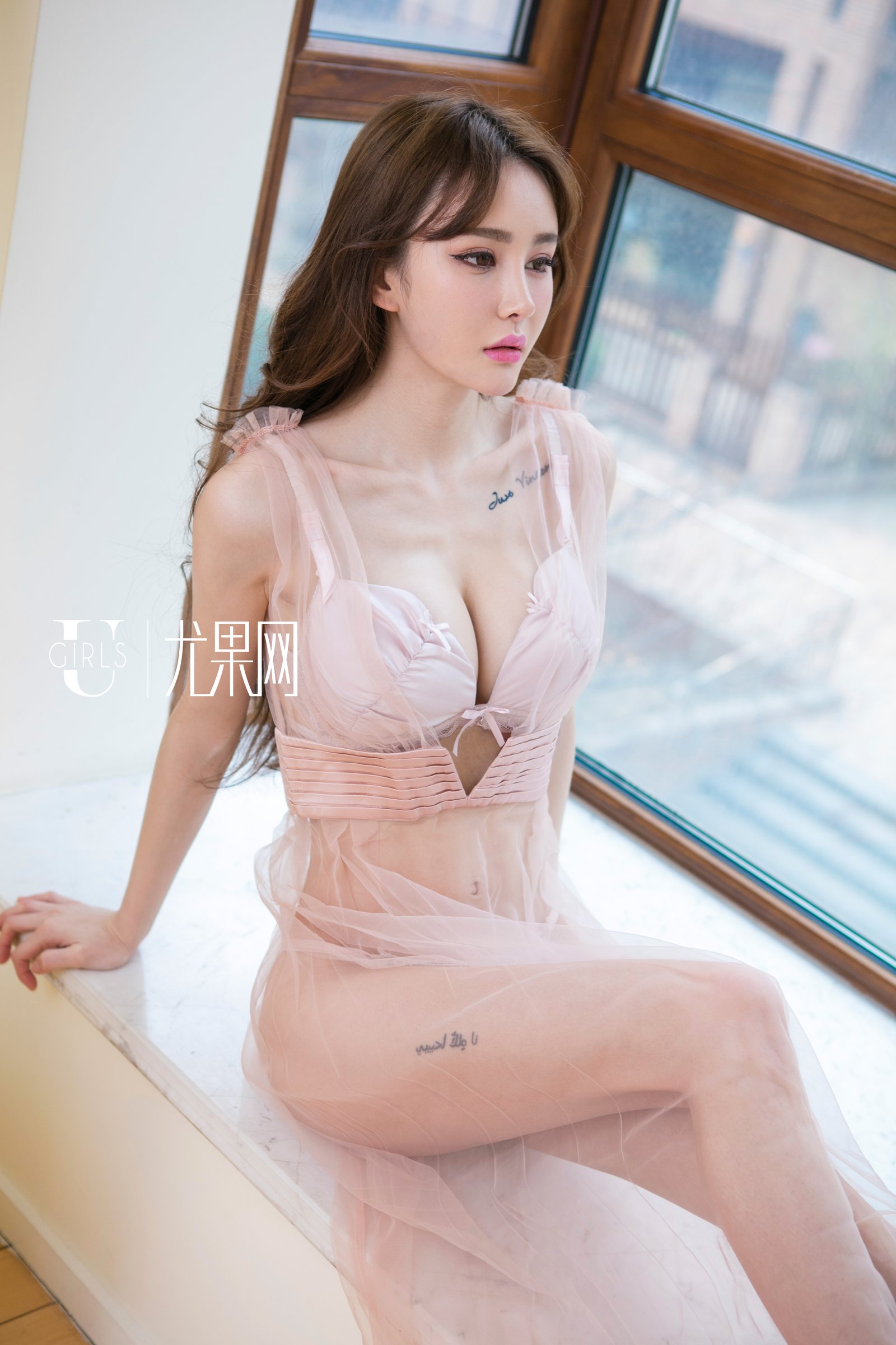 Cheryl青树 [Ugirls尤果网]高清写真图第175期