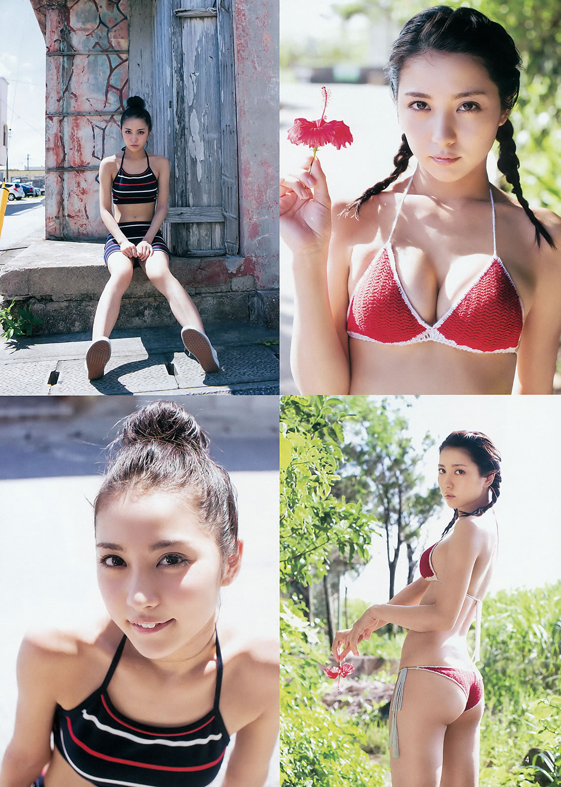 [Weekly Young Jump]高清写真图2015 No.38-39 川本紗矢 結城りおな 石川恋 柳いろは