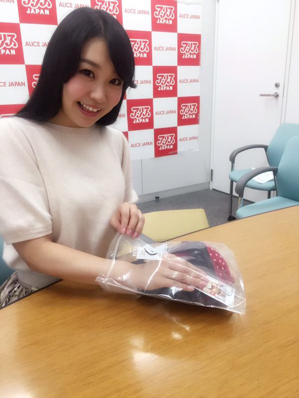 皆野爱(皆野あい) 清新养眼私房照诱惑写真图