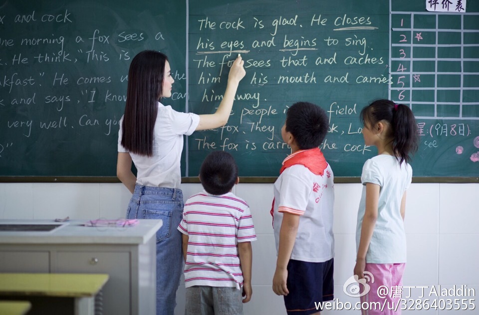 唐丁丁 仙女老师！天使脸孔+魔鬼身材