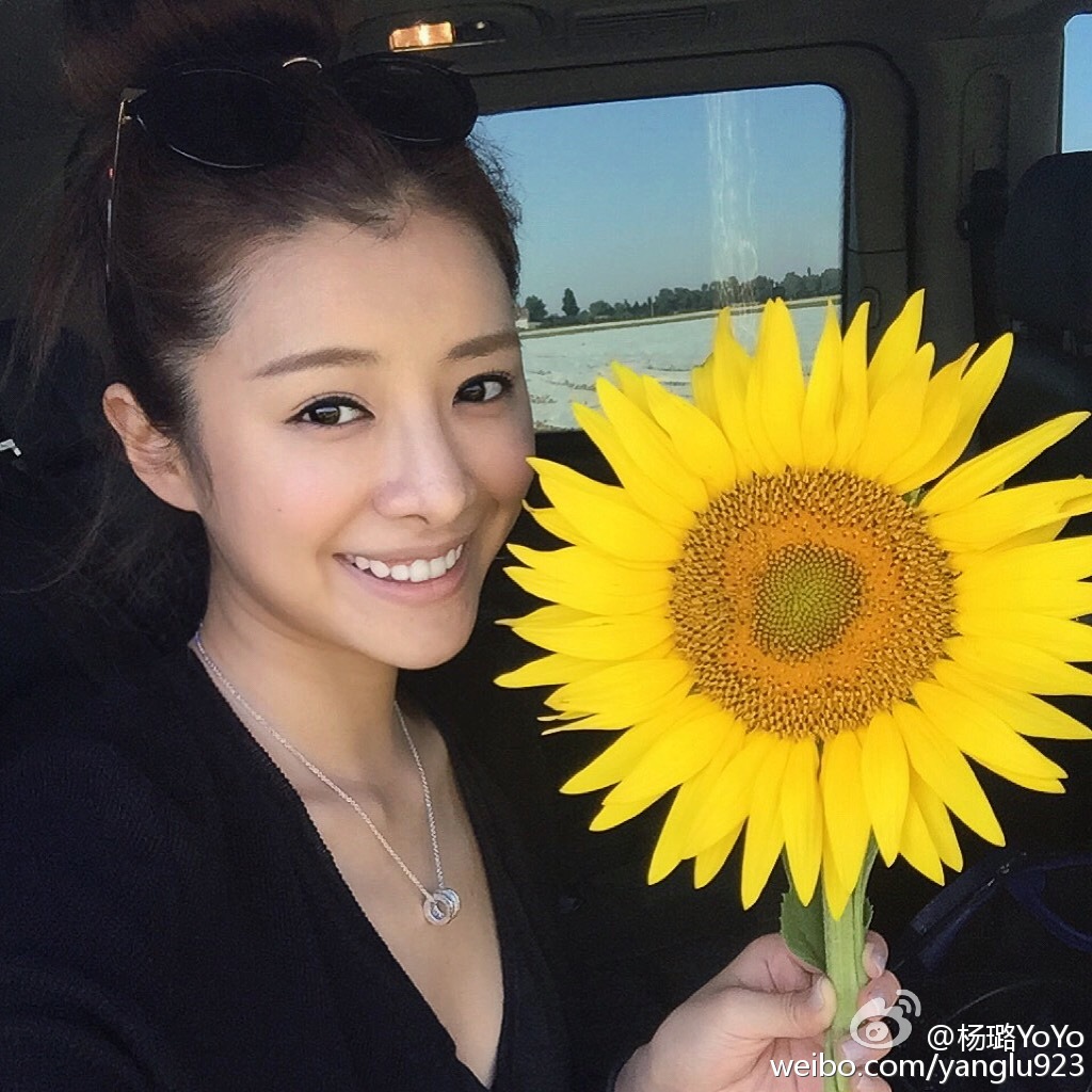 杨璐 极品御姐博客私房照诱惑写真图