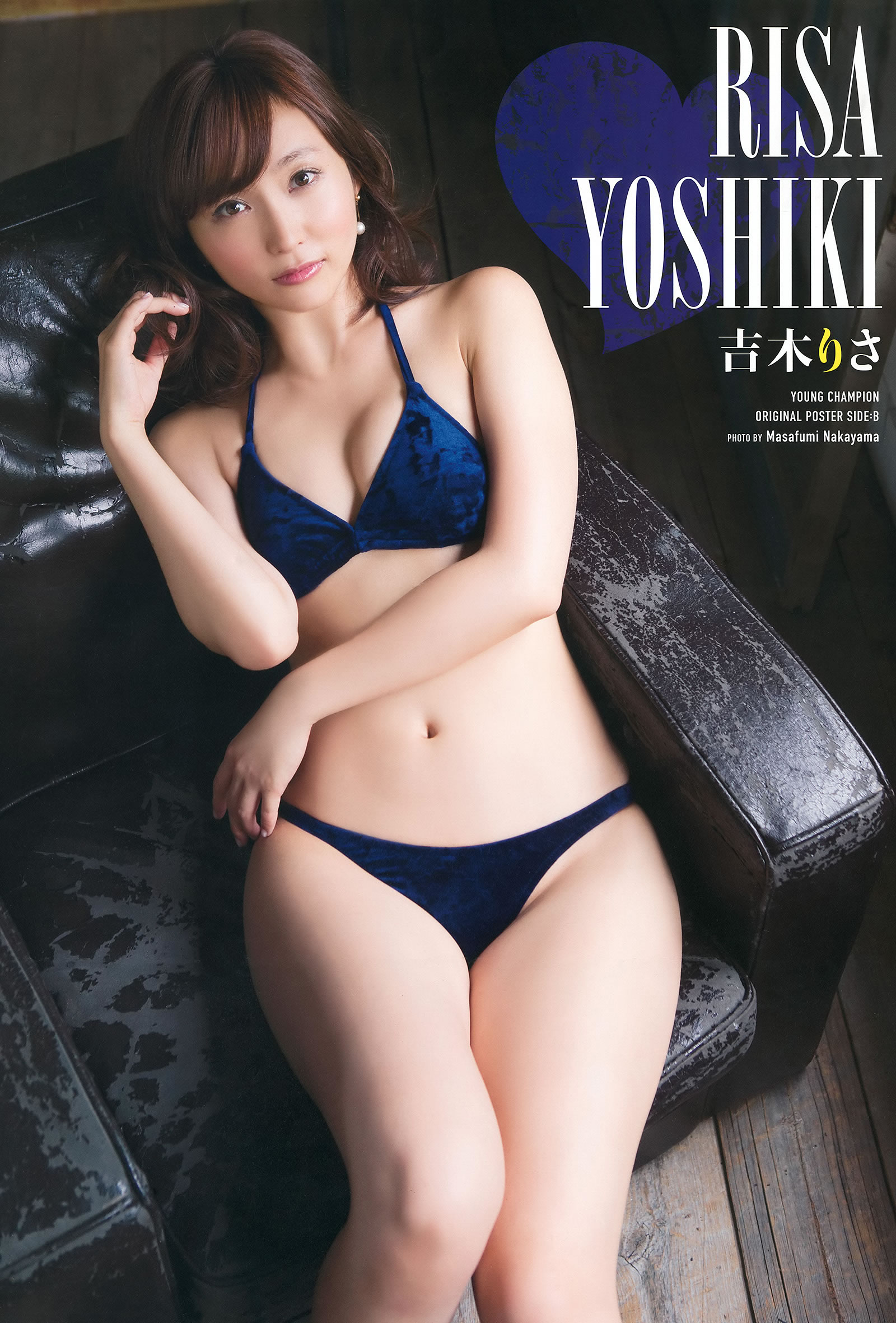[Young Champion]高清写真图2015 No.18 19 安枝瞳 宇野結香 吉木りさ 岡田紗佳