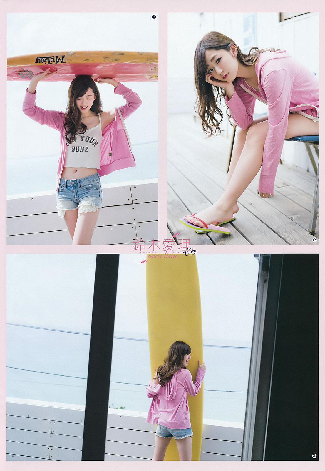 [Young Gangan]高清写真图2015 No.21 鈴木愛理 浅川梨奈 藤城アンナ