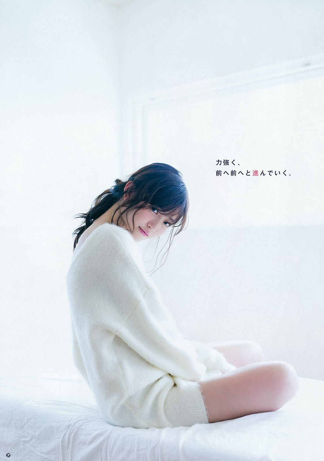 [Young Gangan]高清写真图2015 No.21 鈴木愛理 浅川梨奈 藤城アンナ
