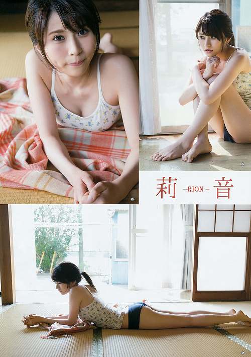 莉音Rion 异常可爱的美少女画像