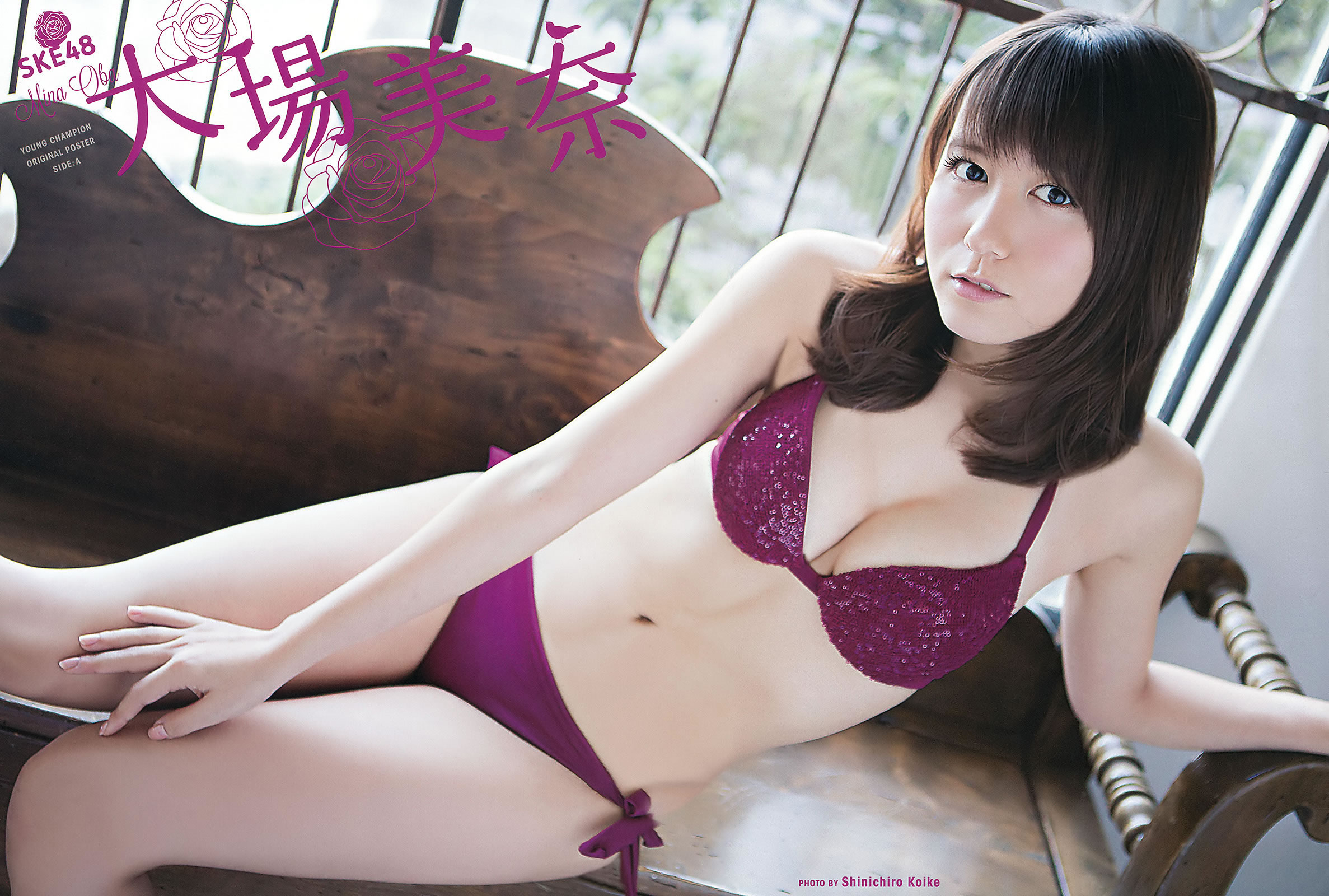 [Young Champion]高清写真图2016 No.07-08 松井珠理奈 金子理江 大場美奈 莉音