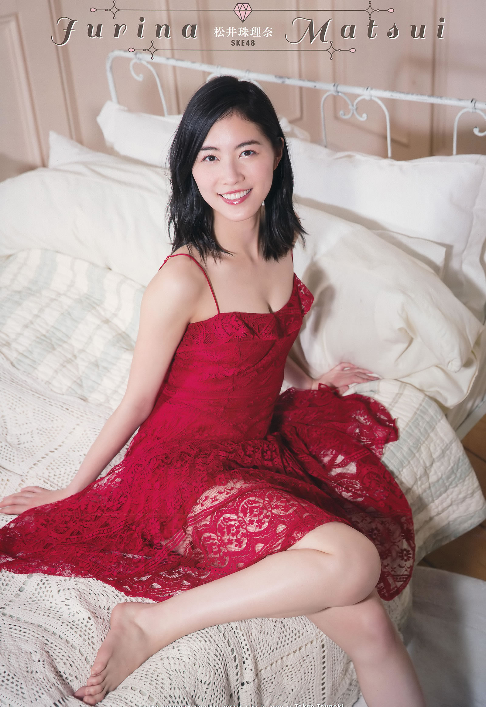 [Young Champion]高清写真图2016 No.07-08 松井珠理奈 金子理江 大場美奈 莉音