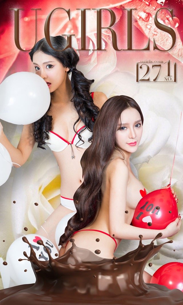 张鑫、希雅、珞可可 [爱尤物]高清写真图VOL.271 情人节