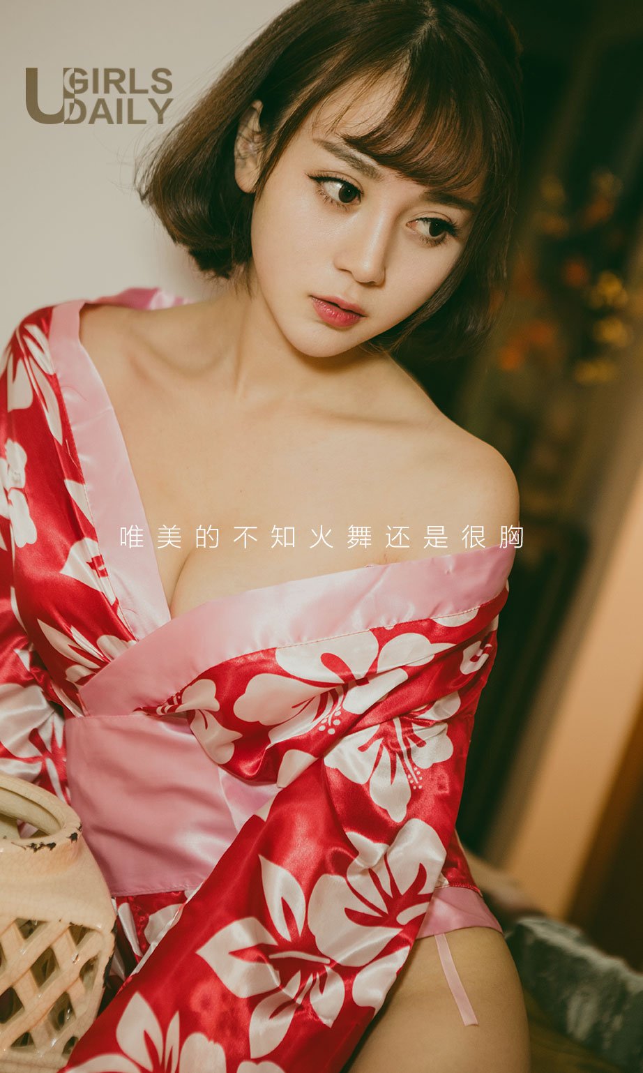 小米Kitty [爱尤物]高清写真图VOL.526 光阴的故事
