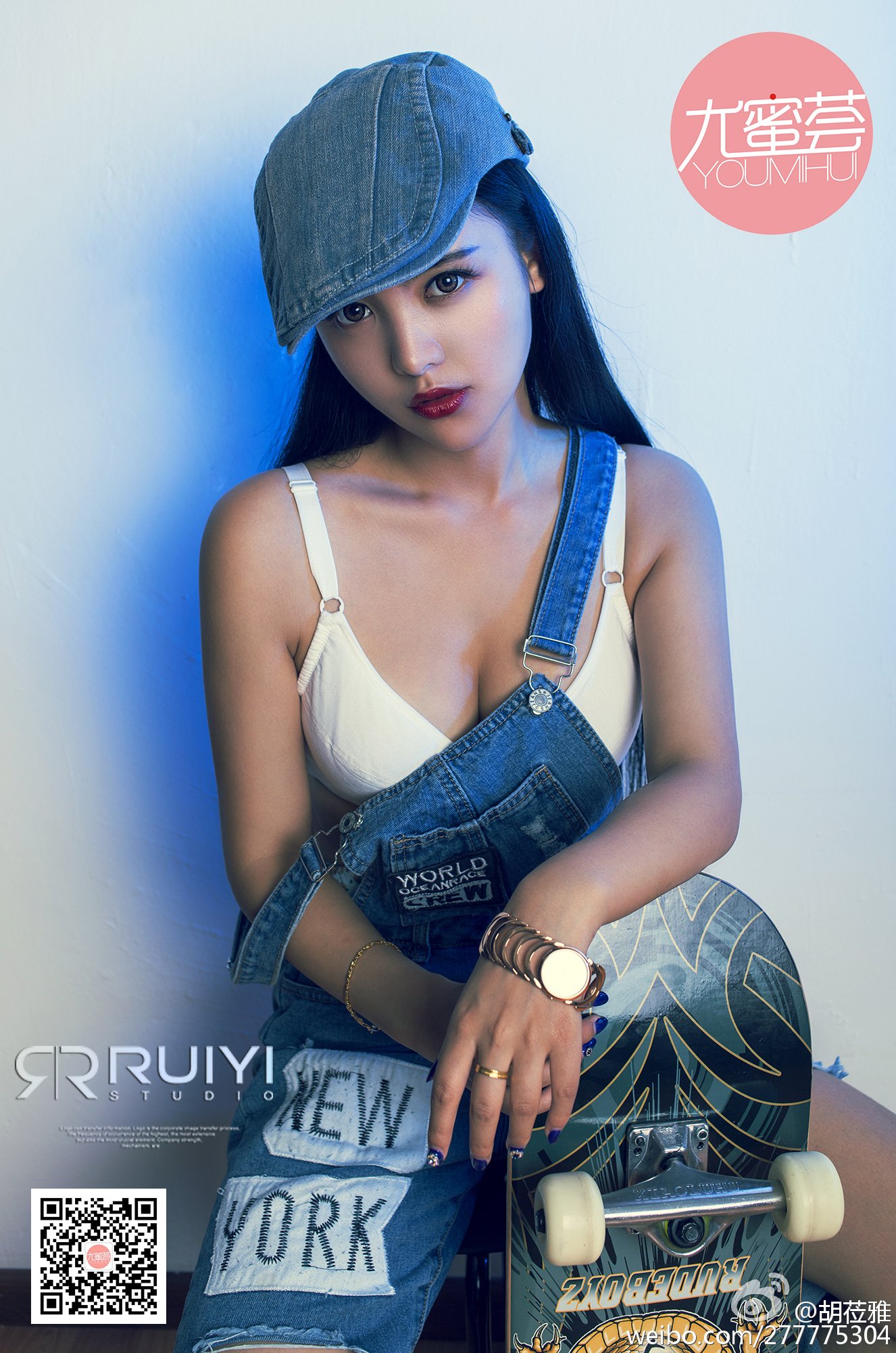胡莅雅 尤蜜荟国民女神