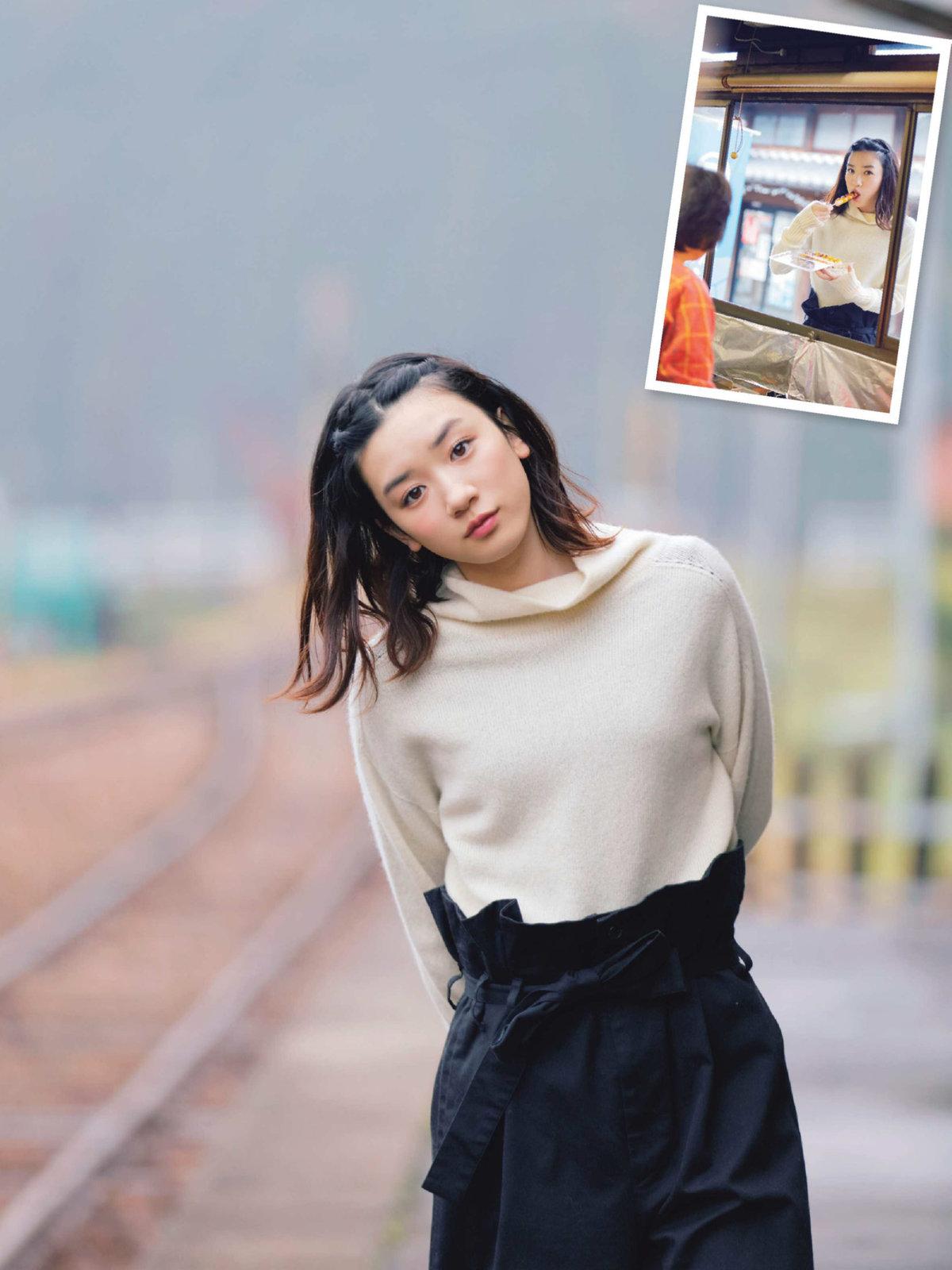 永野芽郁- 日本周刊2018年杂志写真合辑