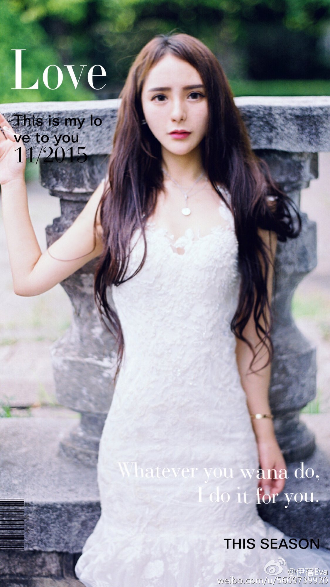 伊蓓Eva 气质唯美写真图
