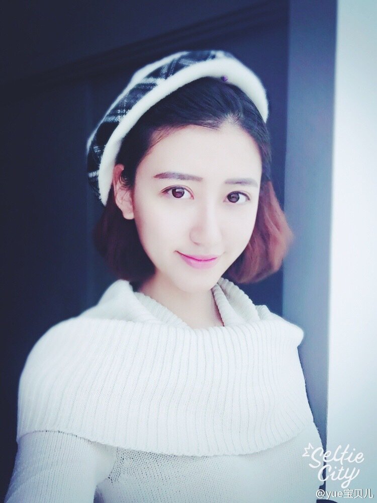 yue宝贝儿(王玥) 清新短发养眼写真图