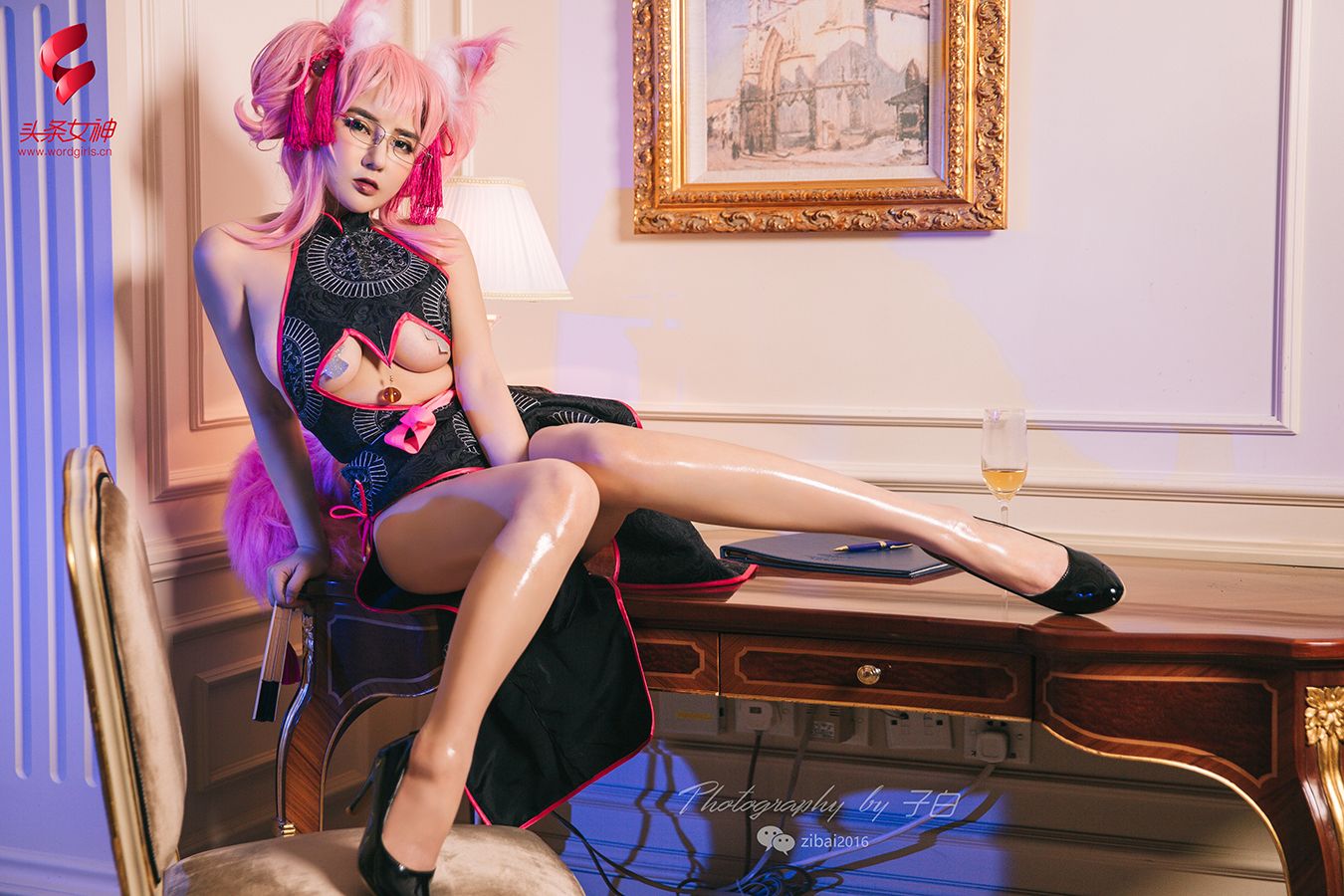 [TouTiao头条女神]高清写真图 2019-04-27 玉藻前·秘书狐COSPLAY