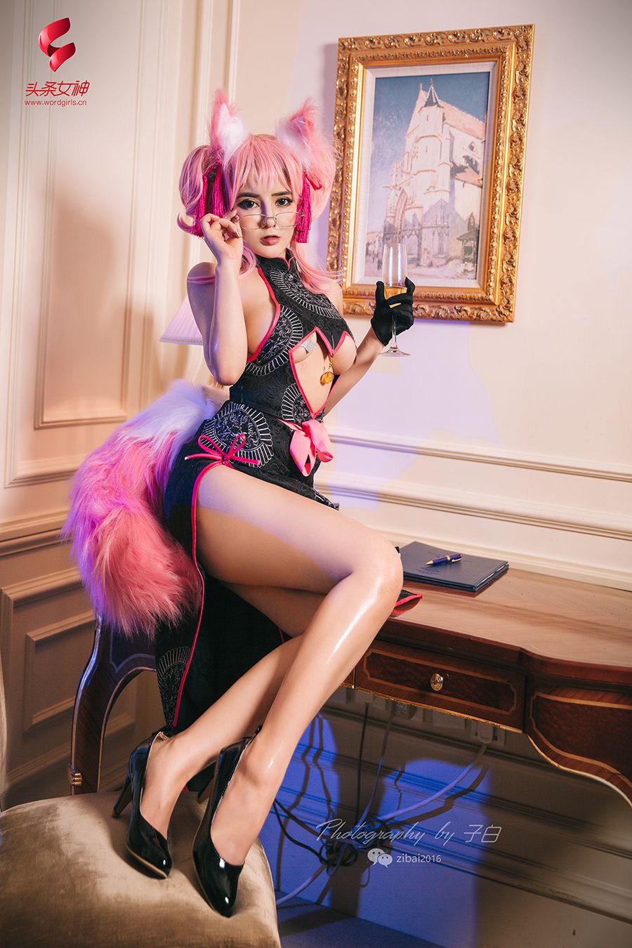 [TouTiao头条女神]高清写真图 2019-04-27 玉藻前·秘书狐COSPLAY