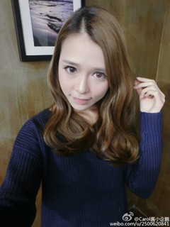 Carol酱
