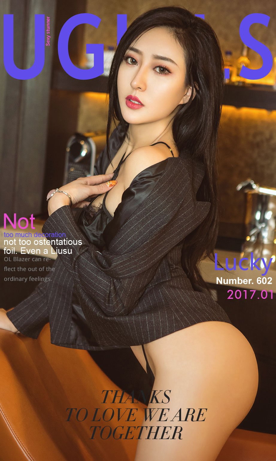 Lucky- [尤果圈爱尤物] VOL.602 幸韵