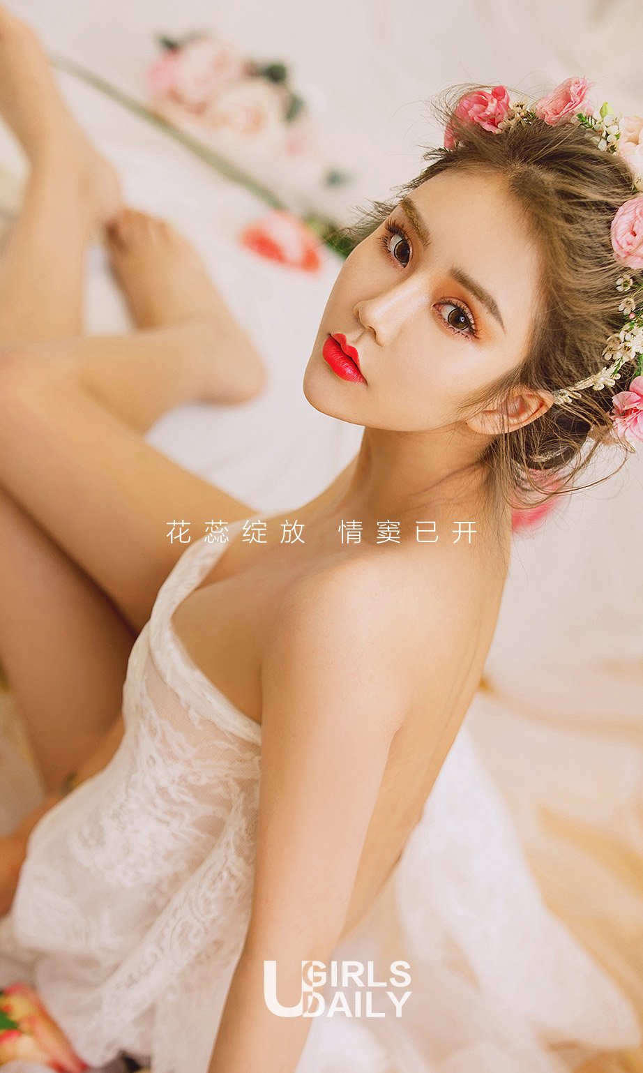 爱丽莎- [尤果圈爱尤物]高清写真图 VOL.636 情花