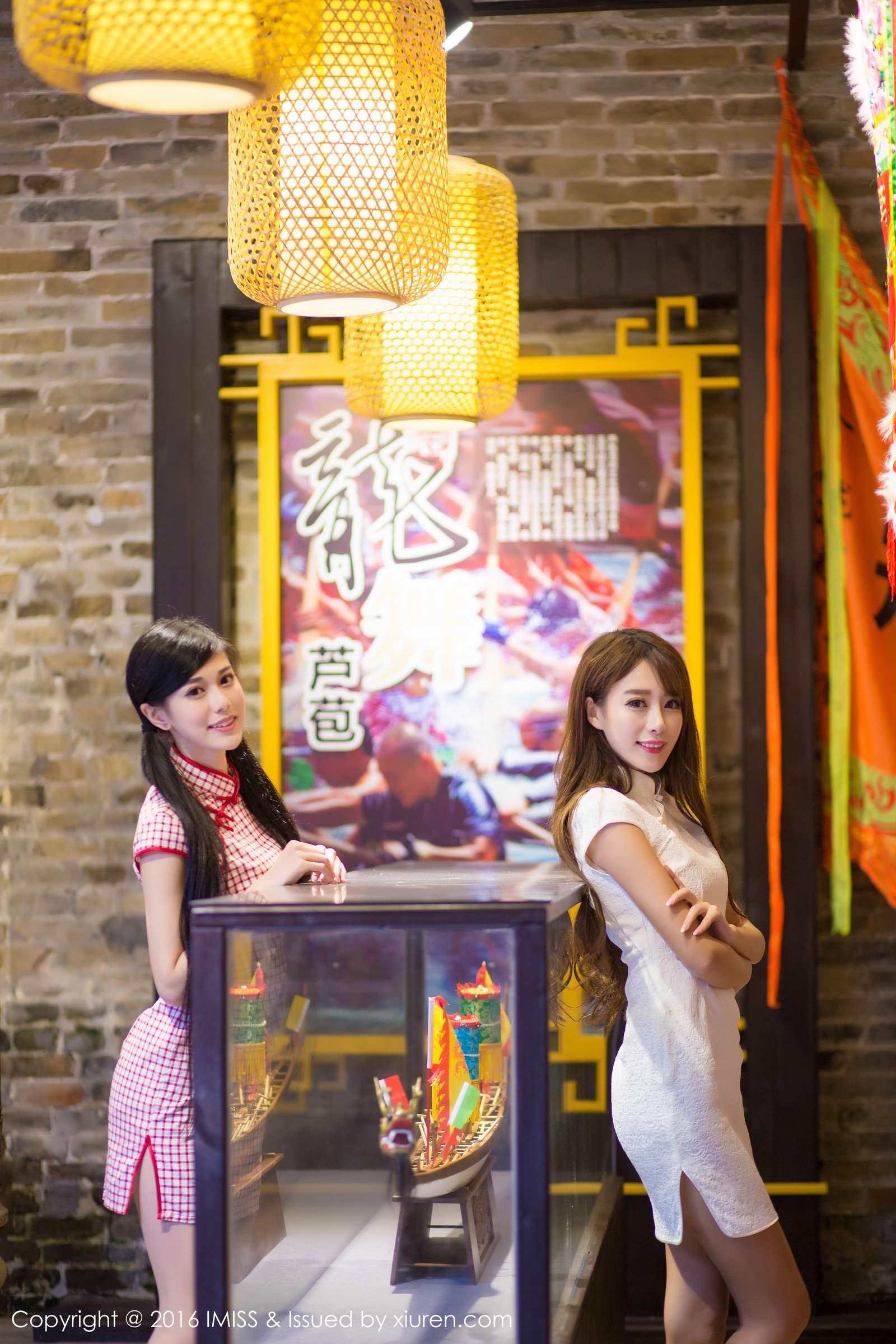 谭小雅、王曼妮 [IMISS爱蜜社]高清写真图2016.03.13 VOL.070 模特合集