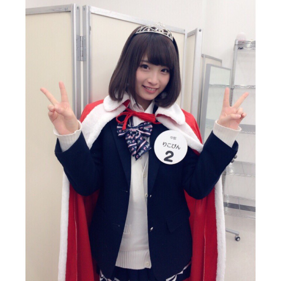 永井理子 全日本最可爱女子高中生私房照诱惑写真图