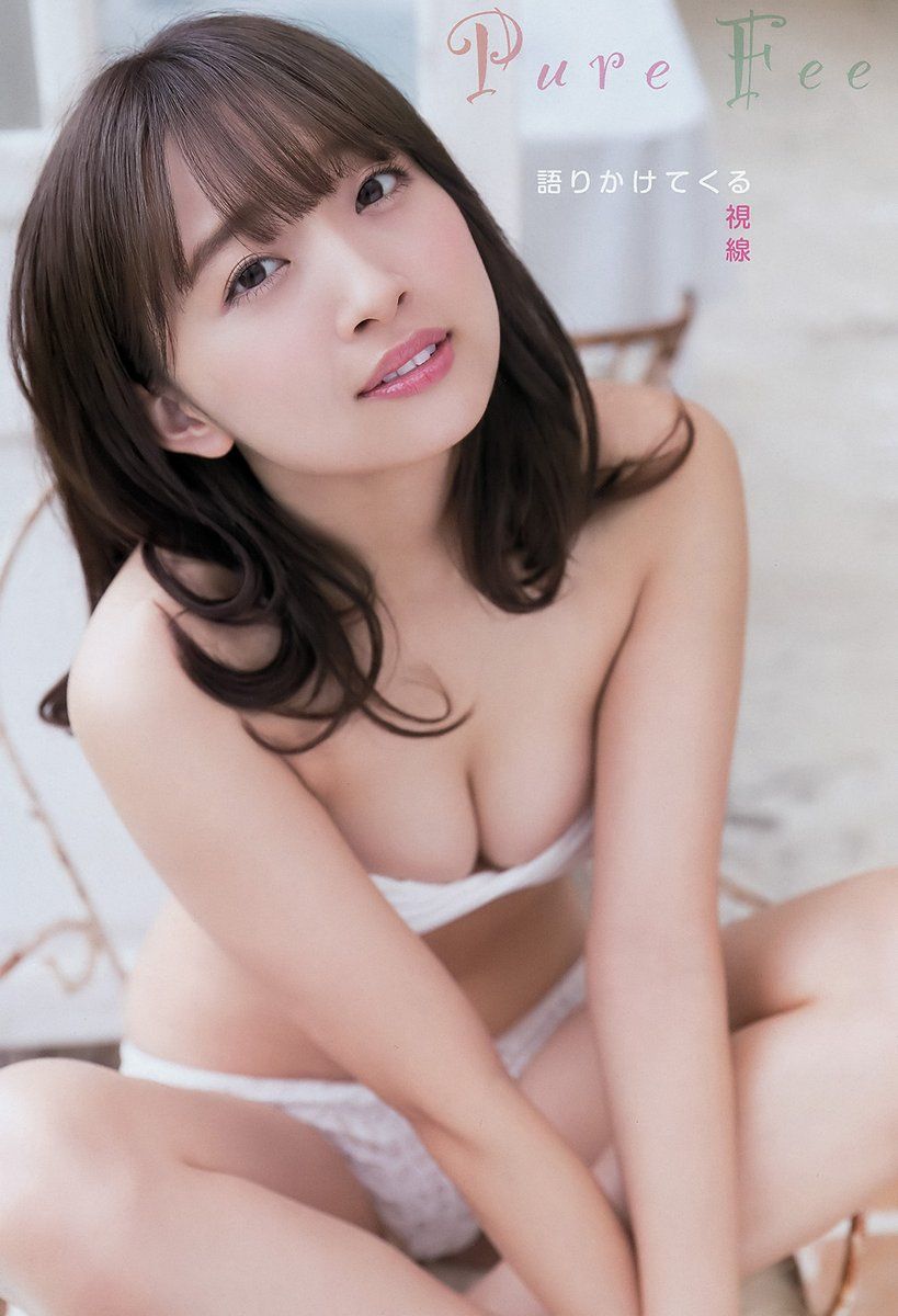渡边幸爱- 2017年週プレNEWS写真