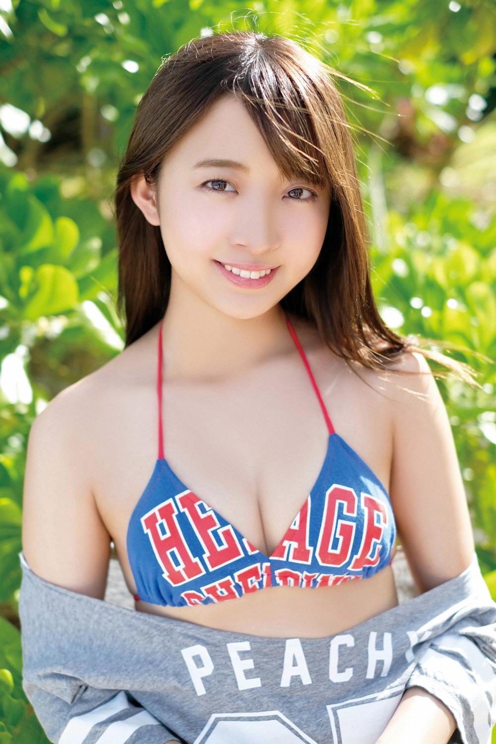 渡边幸爱- [YS Web]高清写真图 Vol.803