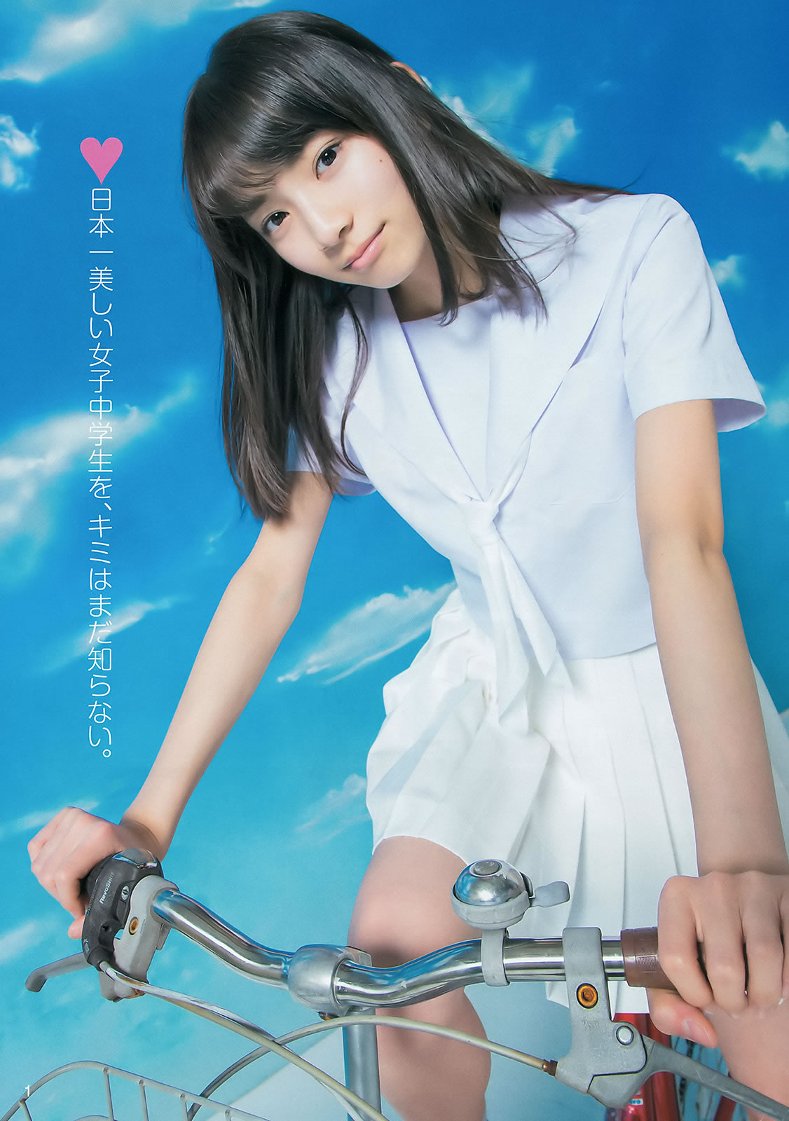 [Weekly Young Jump]高清写真图2016 No.18 武田玲奈 後藤萌咲