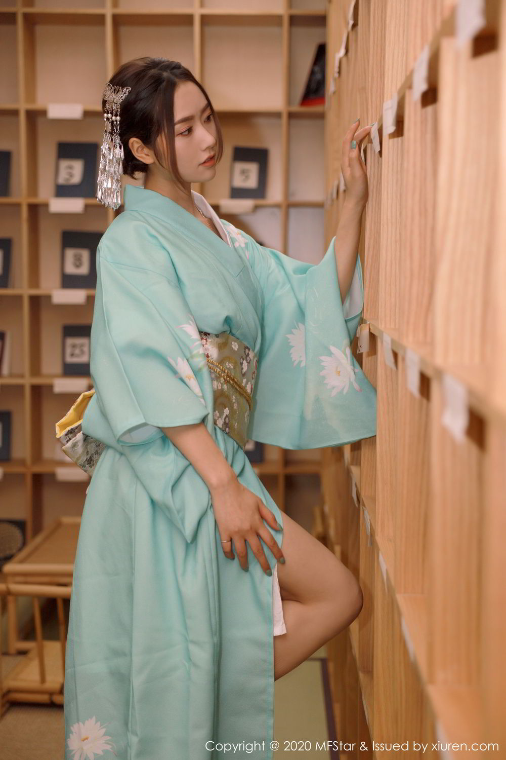 [MFStar]高清写真图 2020.05.19 VOL.332 方子萱