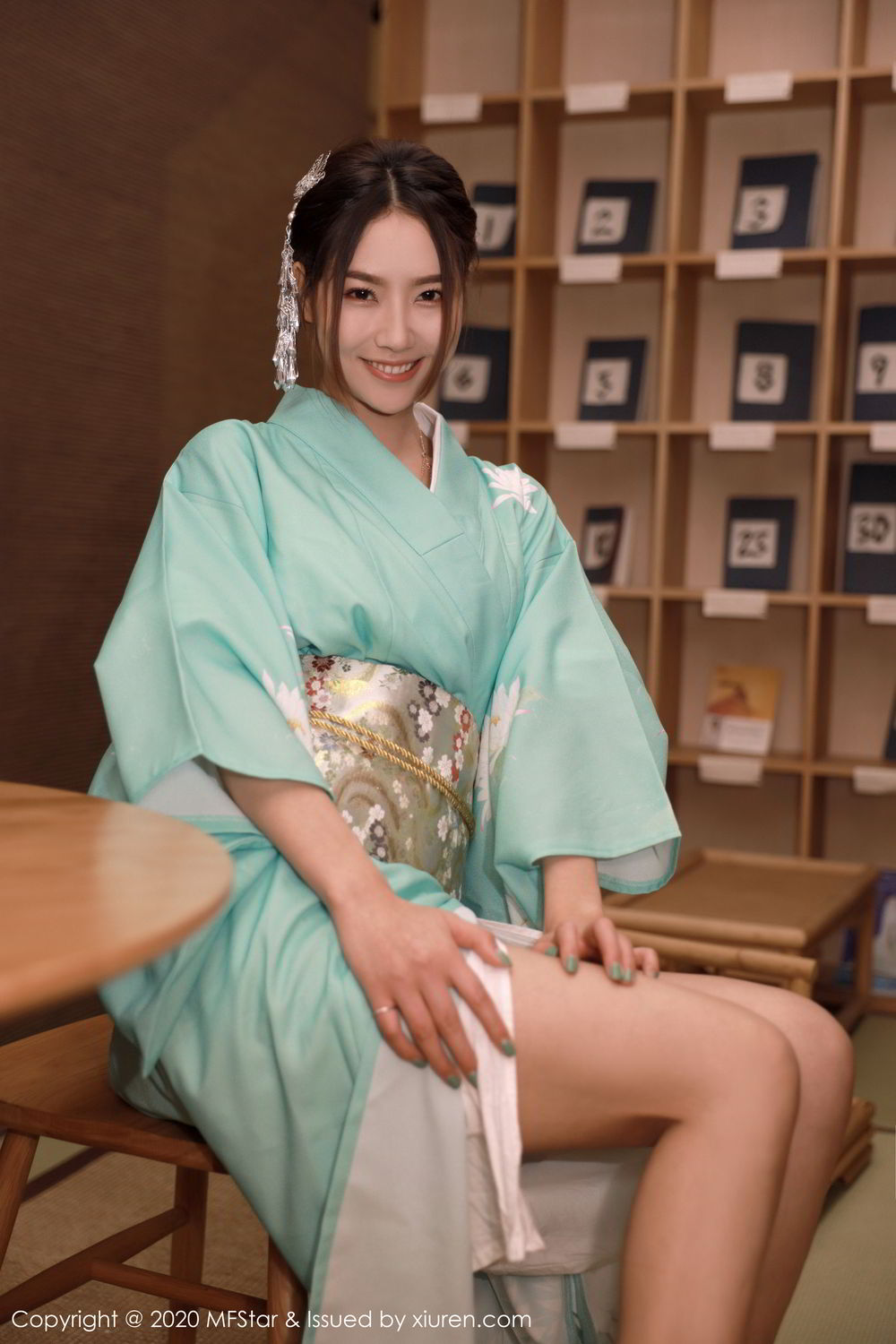 [MFStar]高清写真图 2020.05.19 VOL.332 方子萱