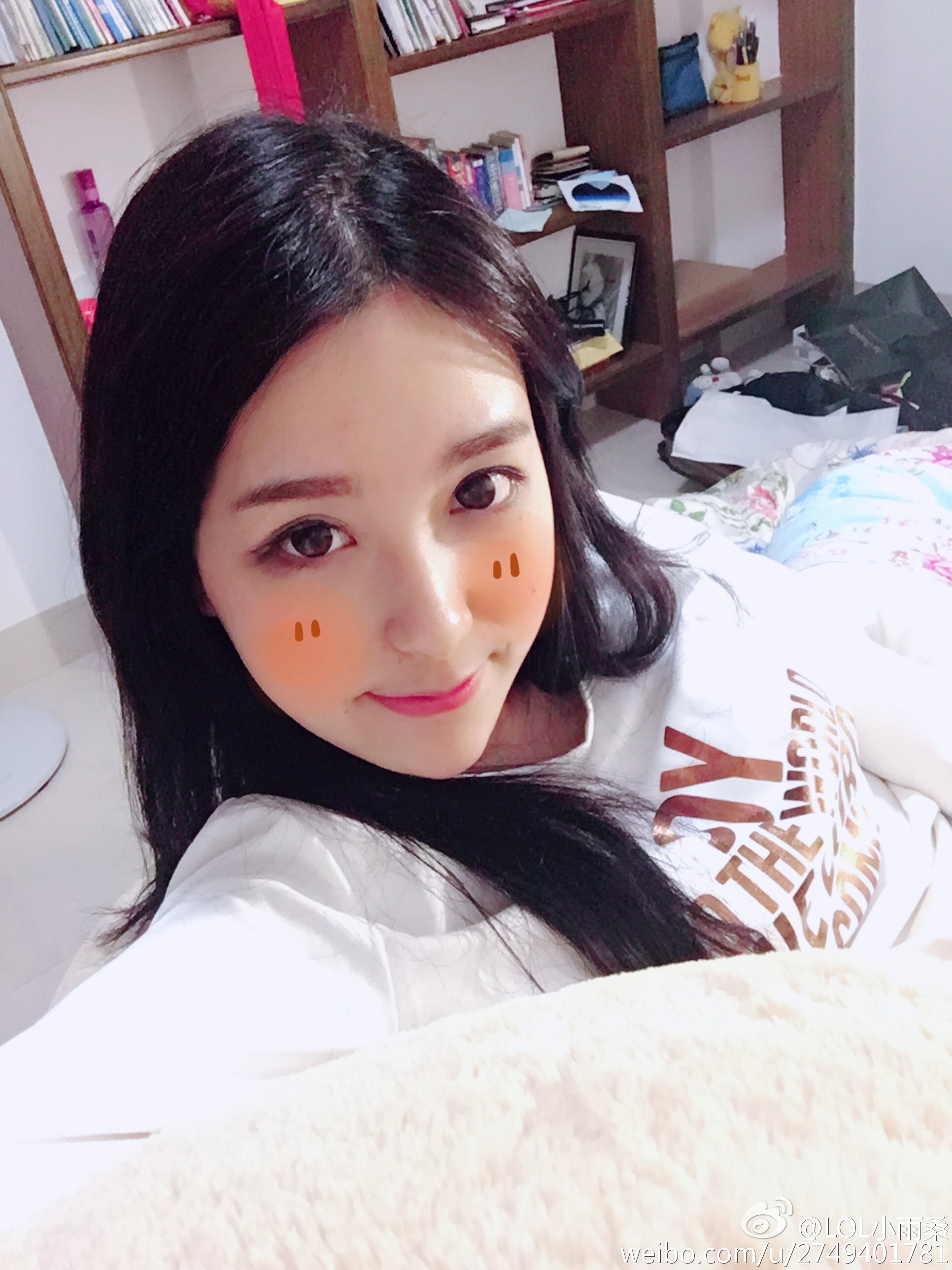 Rita小雨 LOL战队 support正妹SG