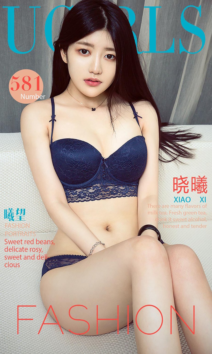 晓曦 [尤果圈爱尤物]高清写真图VOL.581 曦望