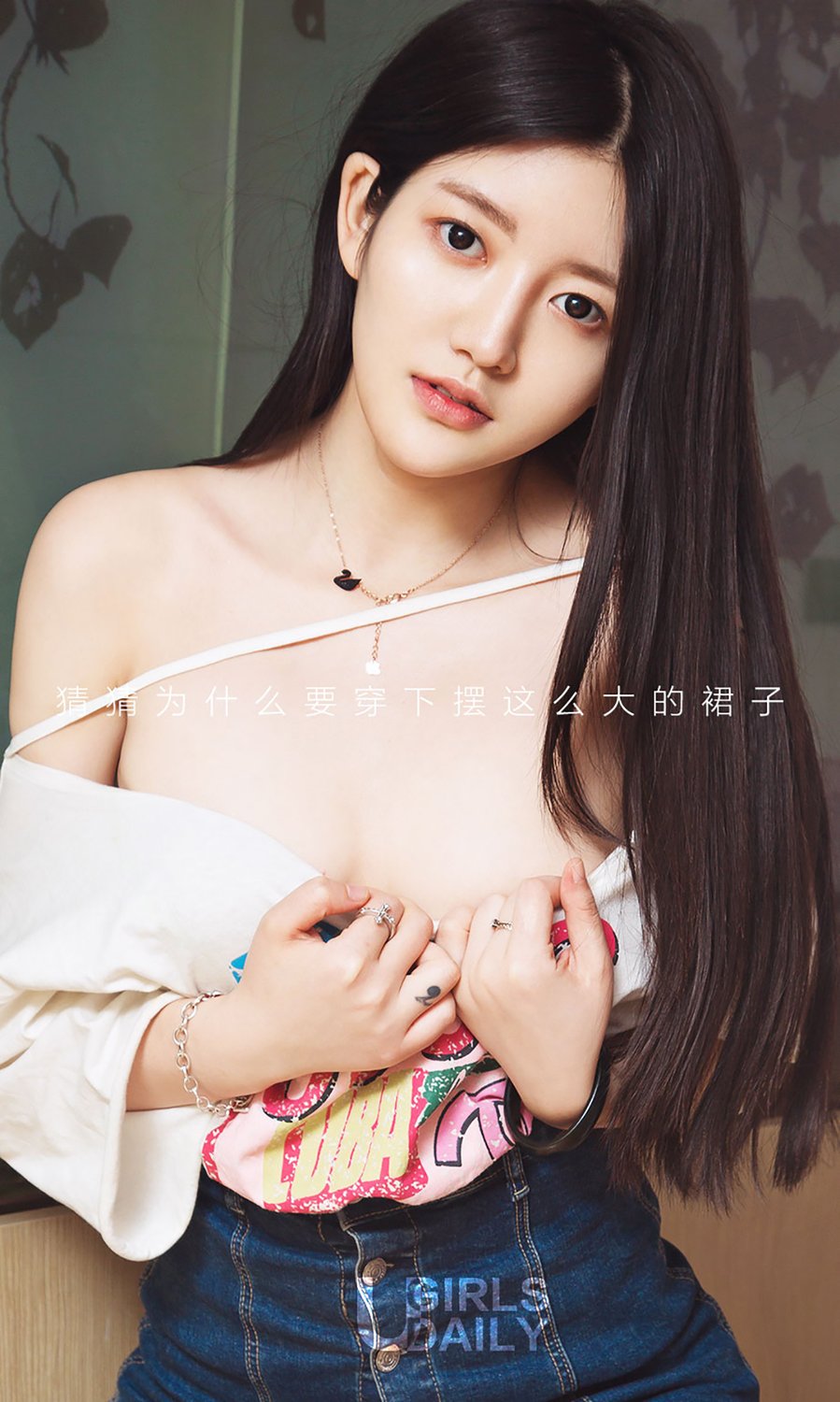 晓曦 [尤果圈爱尤物]高清写真图VOL.581 曦望