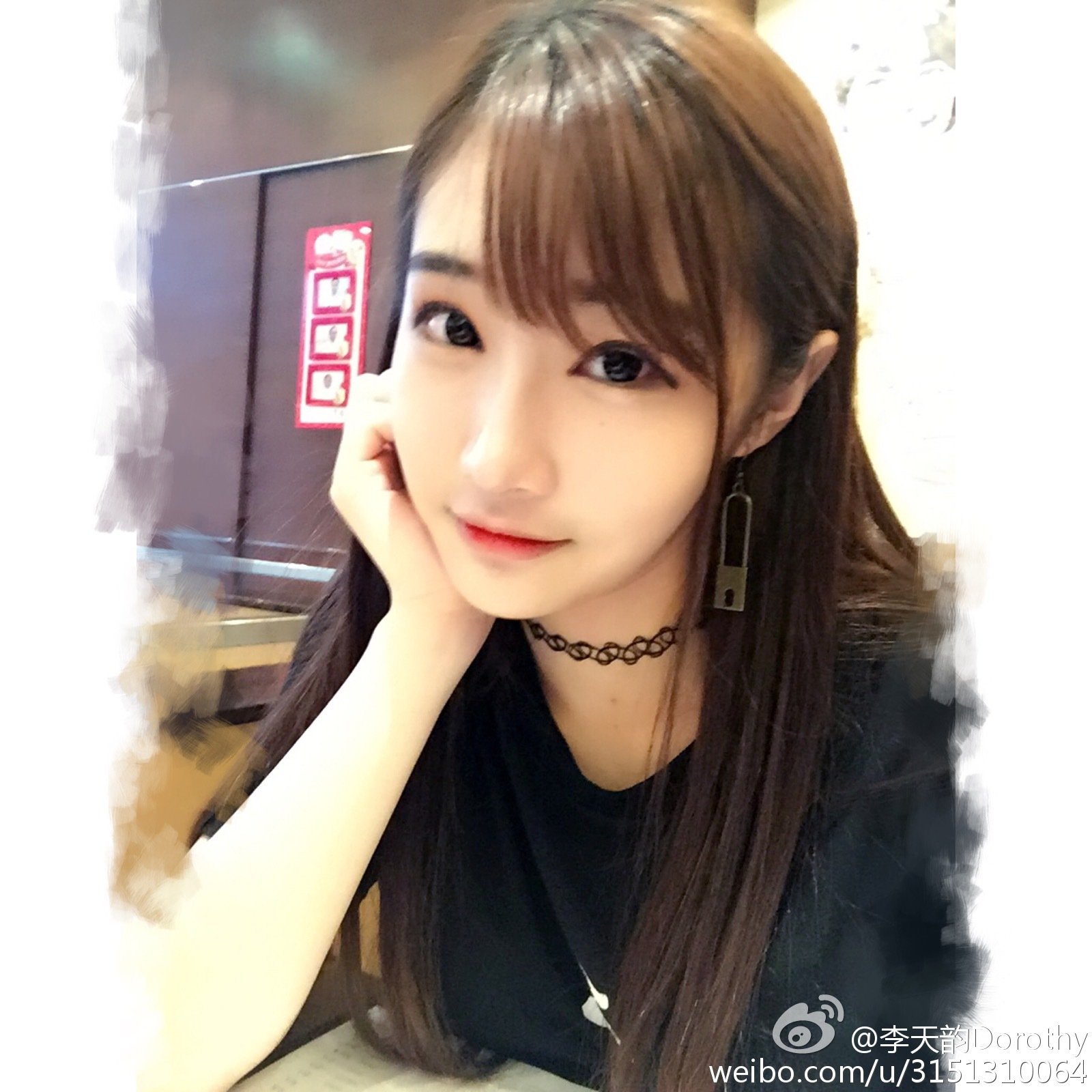 李天韵Dorothy 2016年Chinajoy盛大展台SG