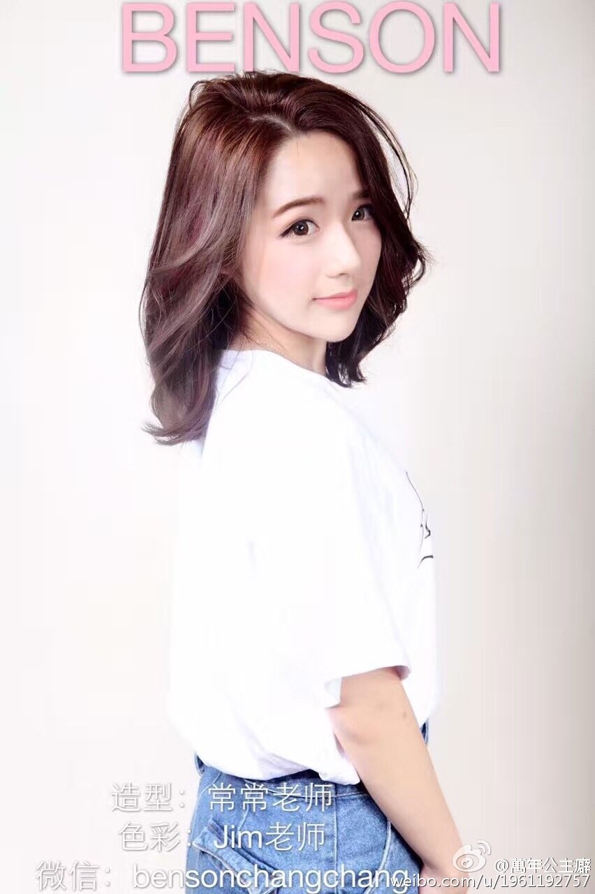 萬年公主癖 可爱showgirl微博私房照诱惑写真图