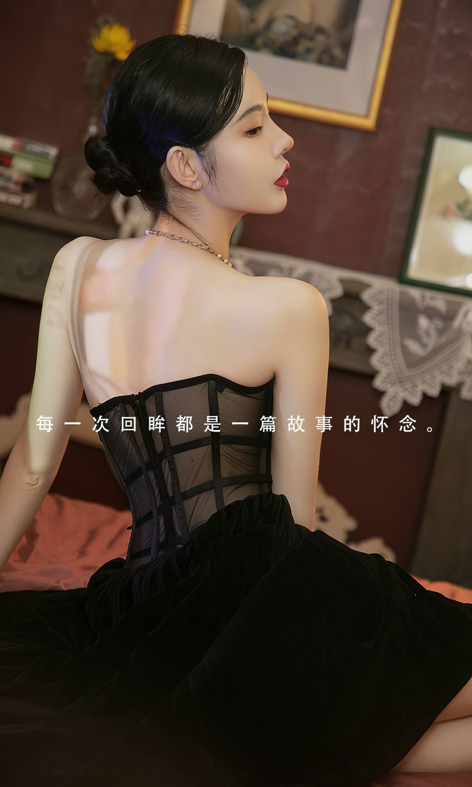 萌琪琪的回忆诗篇