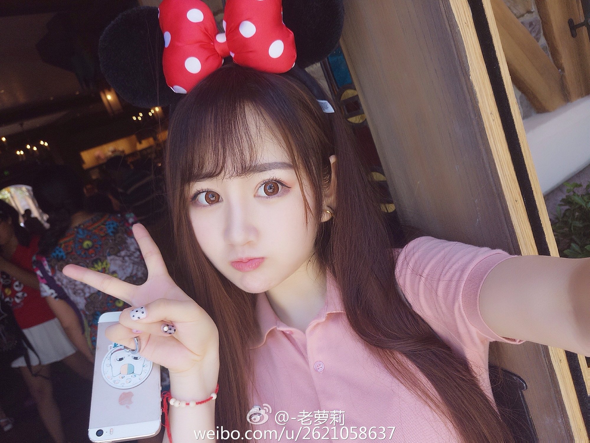 LK老萝莉 2016CJ腾讯游戏展台SG