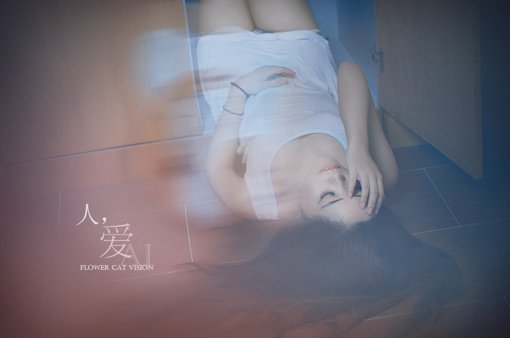 明莉莎 2016chinajoy乐视互娱SG