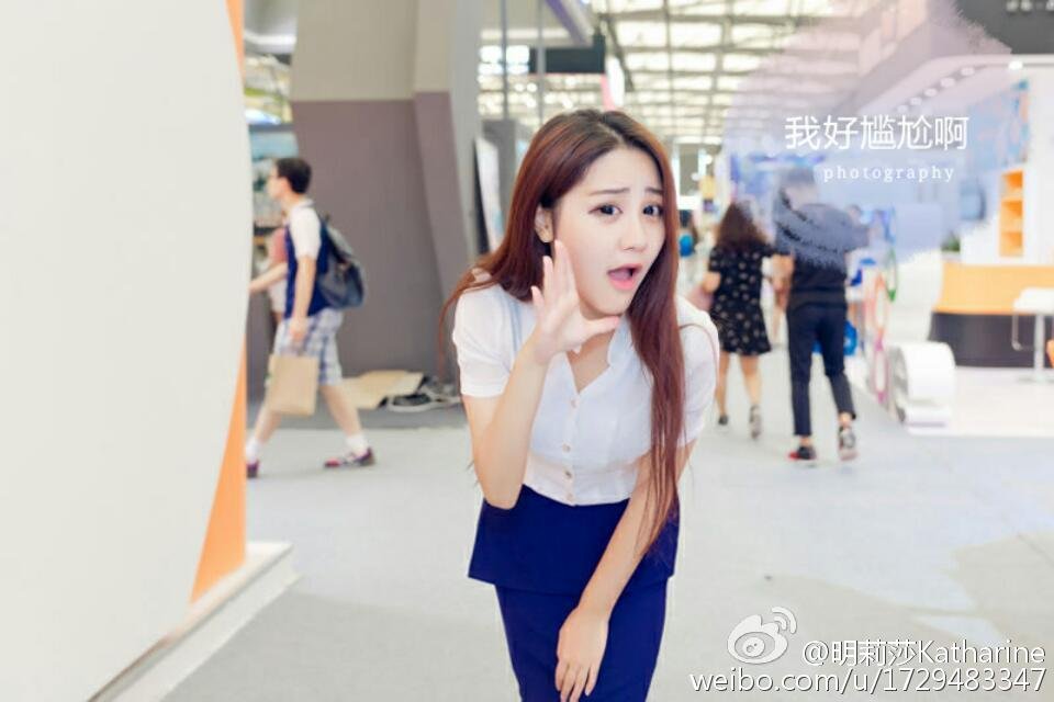 明莉莎 2016chinajoy乐视互娱SG
