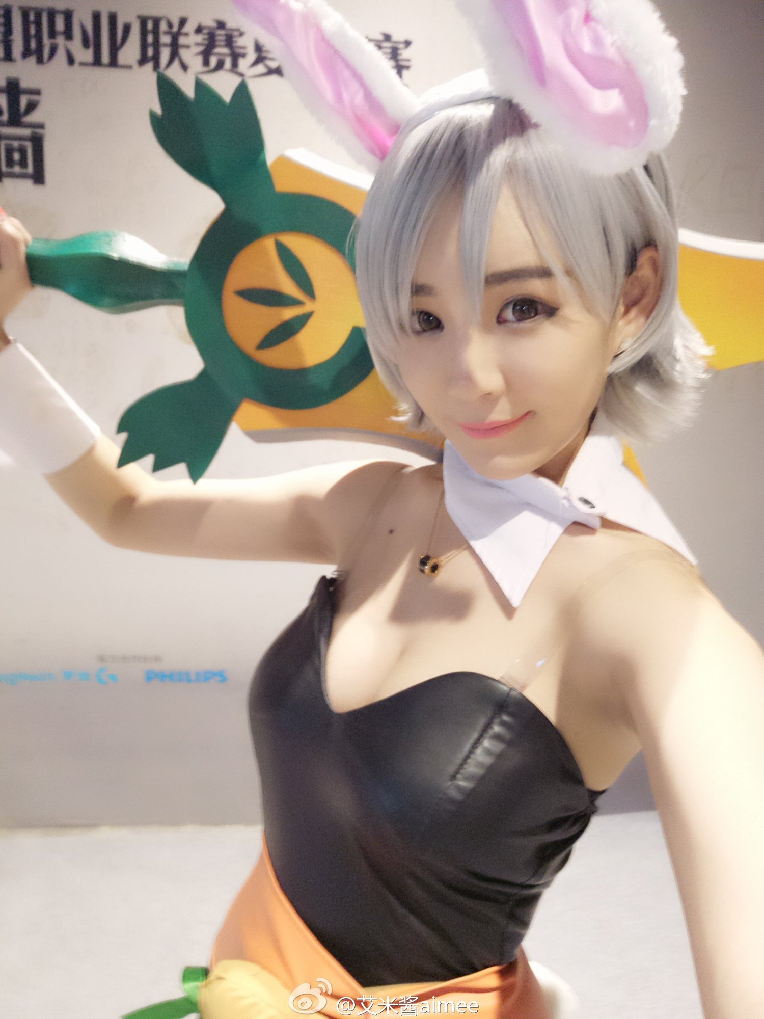 艾米酱aimee 2016ChinaJoy阿里游戏展台SG