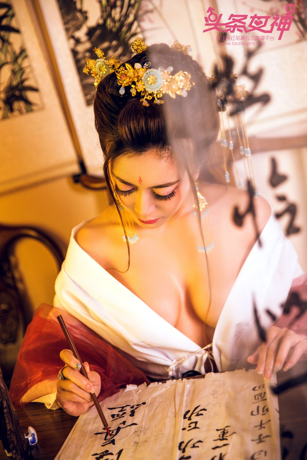 当代女帝萱宸 古装美人出镜
