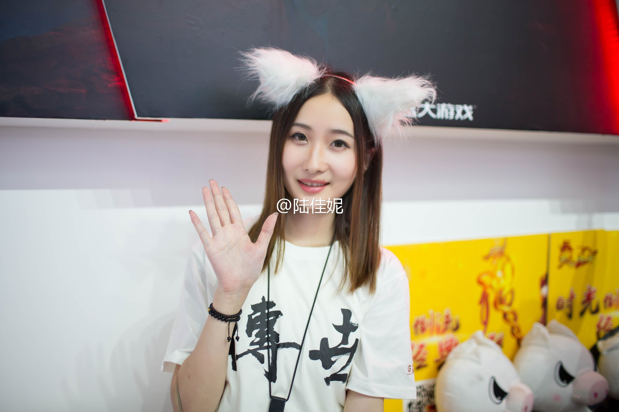 陆佳妮 2016ChinaJoy盛大展台SG