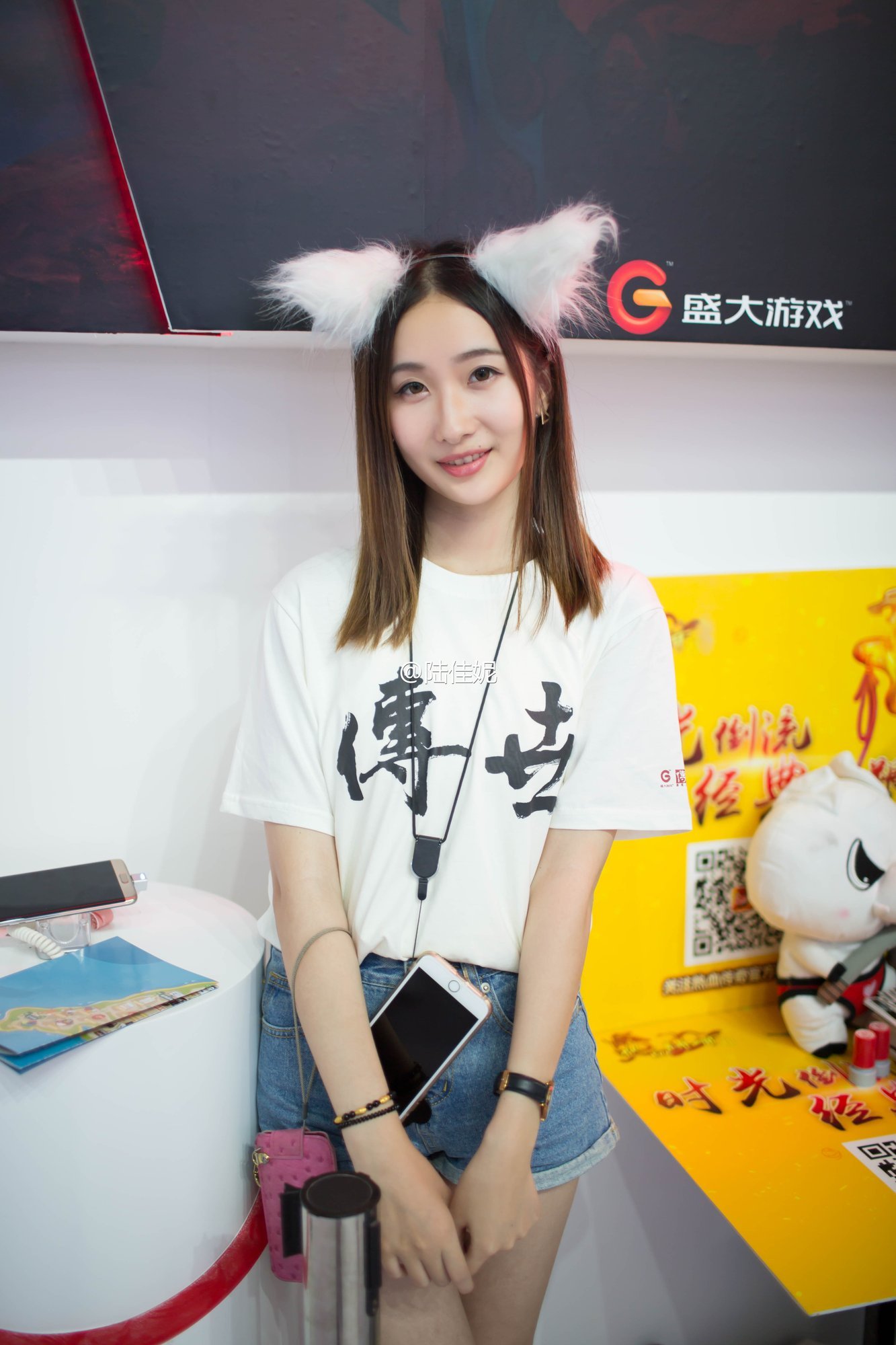 陆佳妮 2016ChinaJoy盛大展台SG