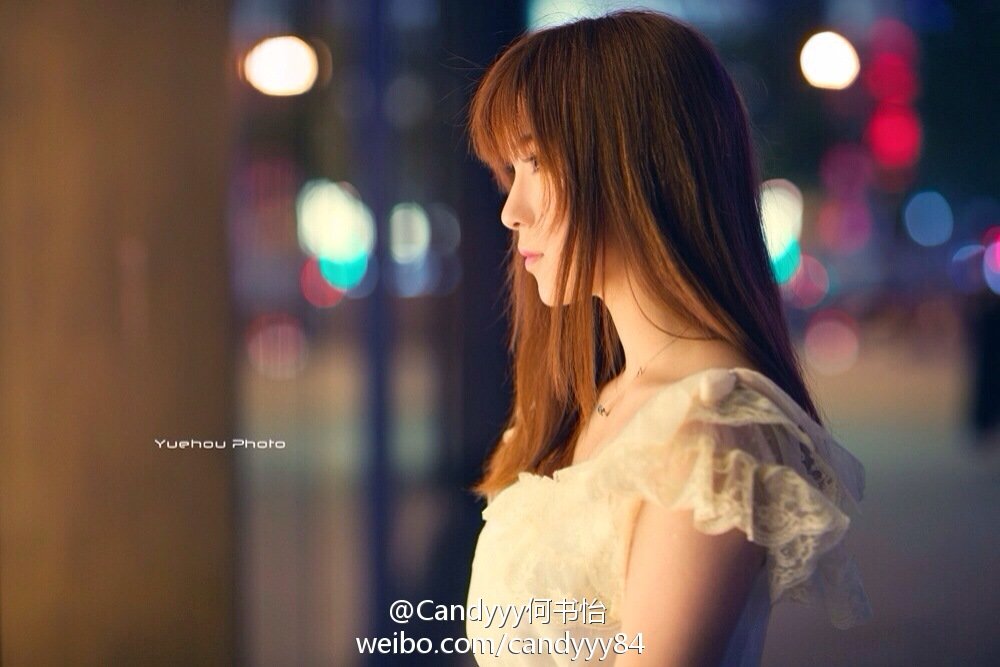 何书怡Candy 微博养眼美照