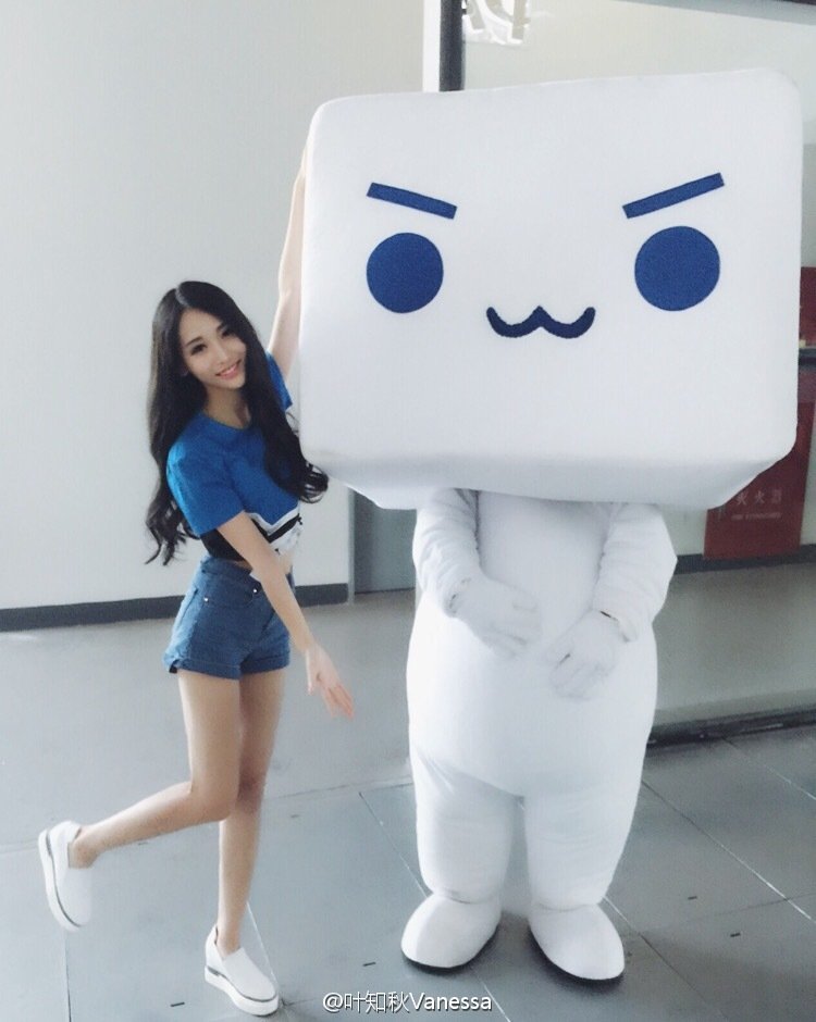 叶知秋 很有诗意的大美女私房图