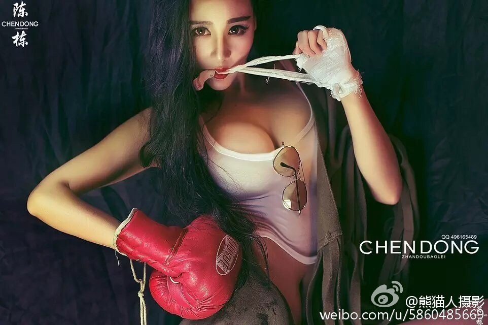 潘茉莉pml 拳击宝贝性感美图
