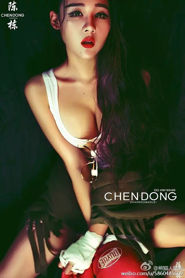 潘茉莉pml 拳击宝贝性感美图