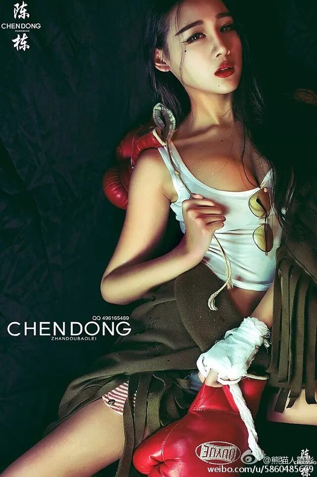 潘茉莉pml 拳击宝贝性感美图