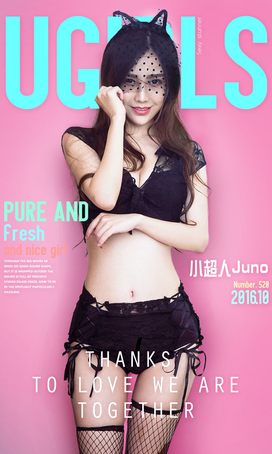 小超人Juno [爱尤物]高清写真图VOL.519 清新小猫女
