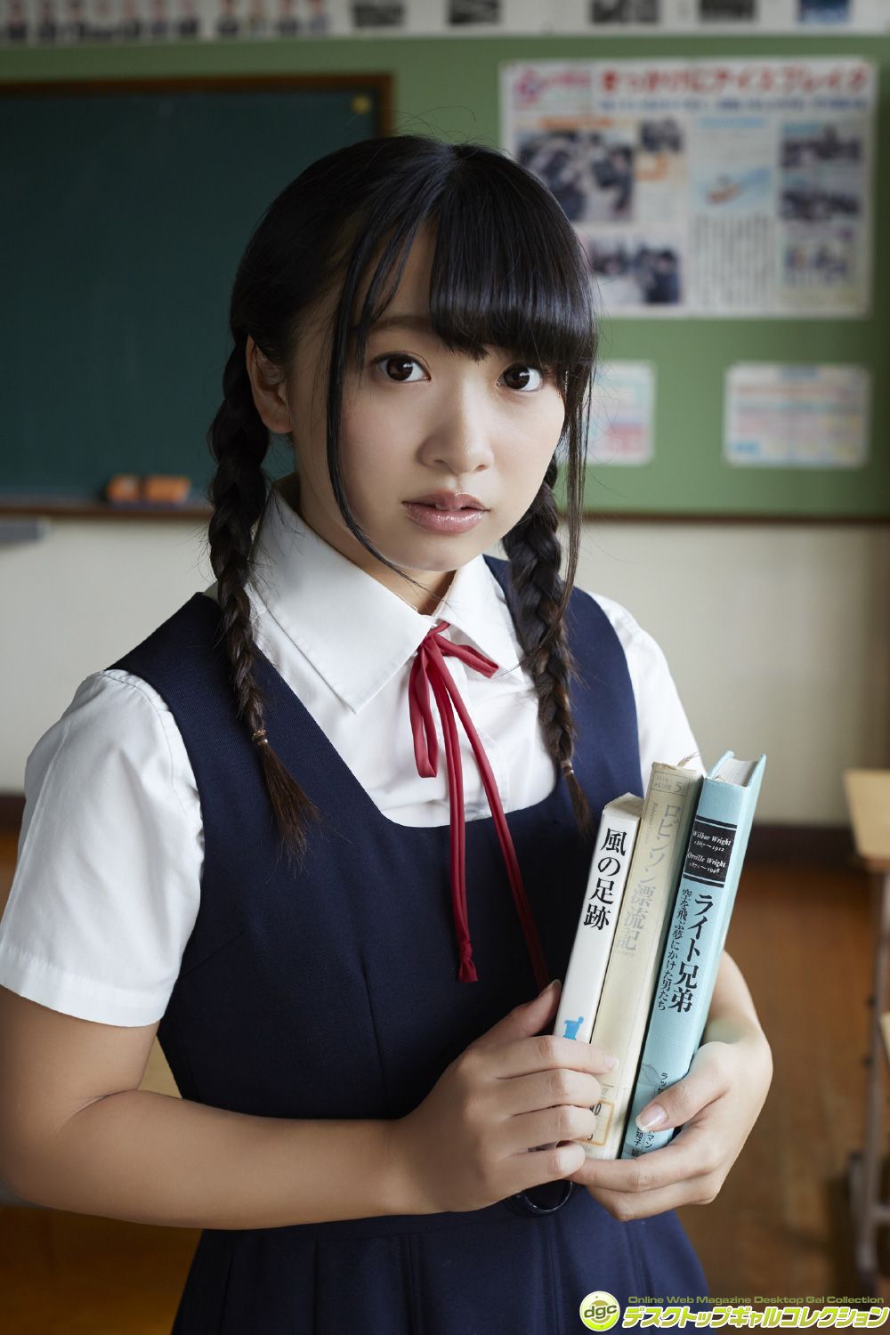 一色杏子 [DGC]高清写真图No.1336 アイドルユニットDISDOLでも活躍中!!