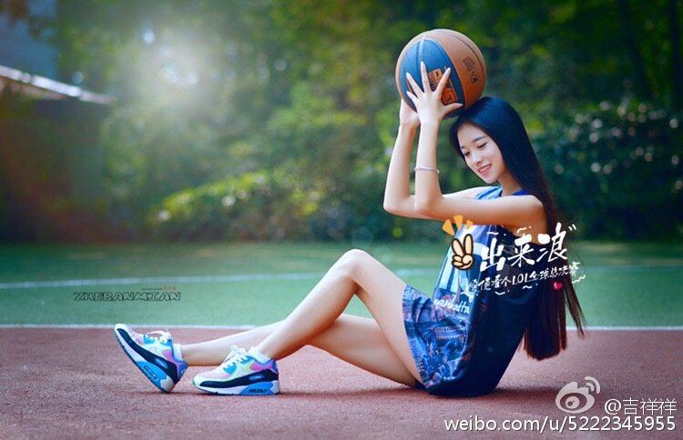 吉祥祥 清新妹子养眼美图